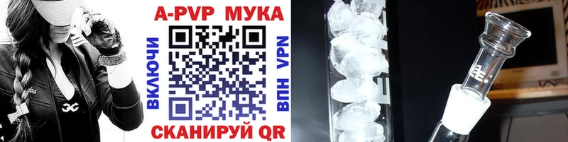 Наркошоп Усолье-Сибирское Cocaine  Меф мяу мяу  КЕТАМИН  A PVP  Каннабис  ГАШИШ 