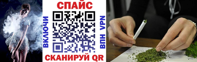 БУТИРАТ бутик  OMG маркетплейс  Усолье-Сибирское 