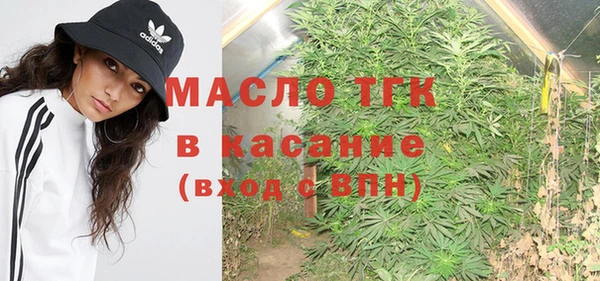 гашиш Аркадак