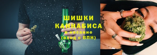 кокаин колумбия Арсеньев