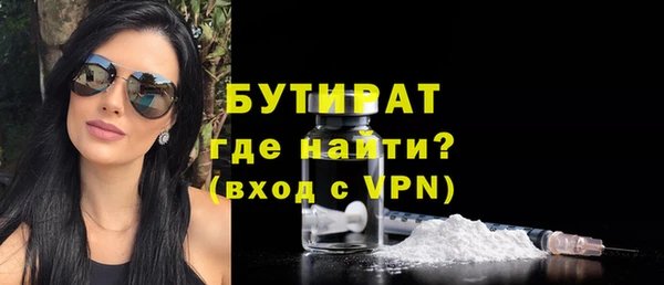 гашиш Аркадак