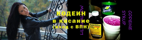 прущий лед Баксан