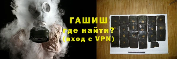 кокаин колумбия Арсеньев