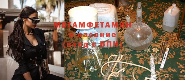 кокаин колумбия Арсеньев