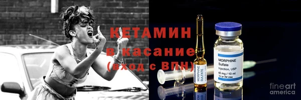 гашиш Аркадак