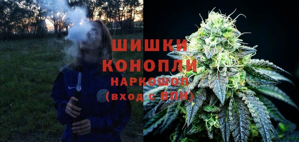 гашиш Аркадак