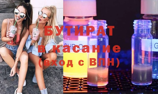 гашиш Аркадак