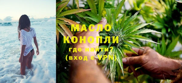 кокаин колумбия Арсеньев