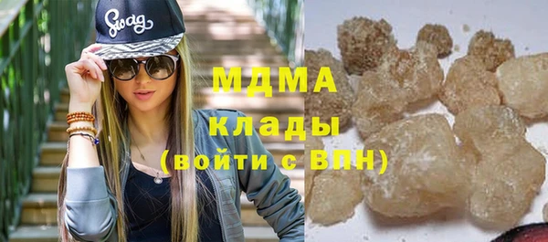 гашиш Аркадак
