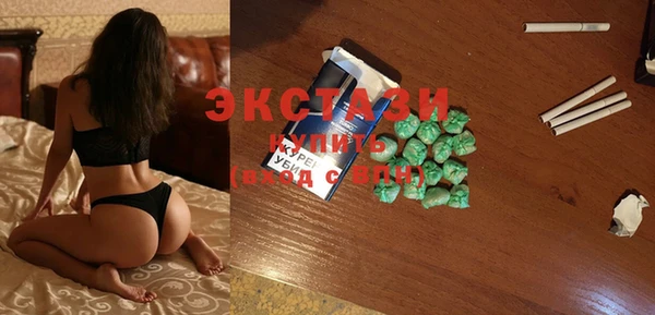 кокаин колумбия Арсеньев