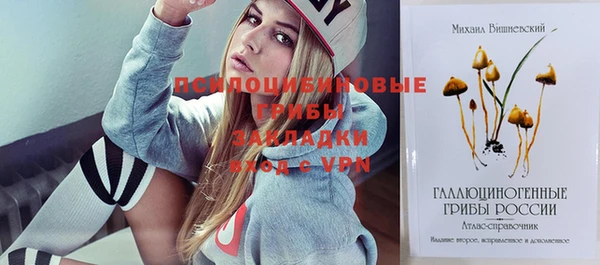 гашиш Аркадак