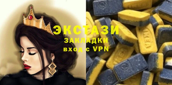 кокаин колумбия Арсеньев